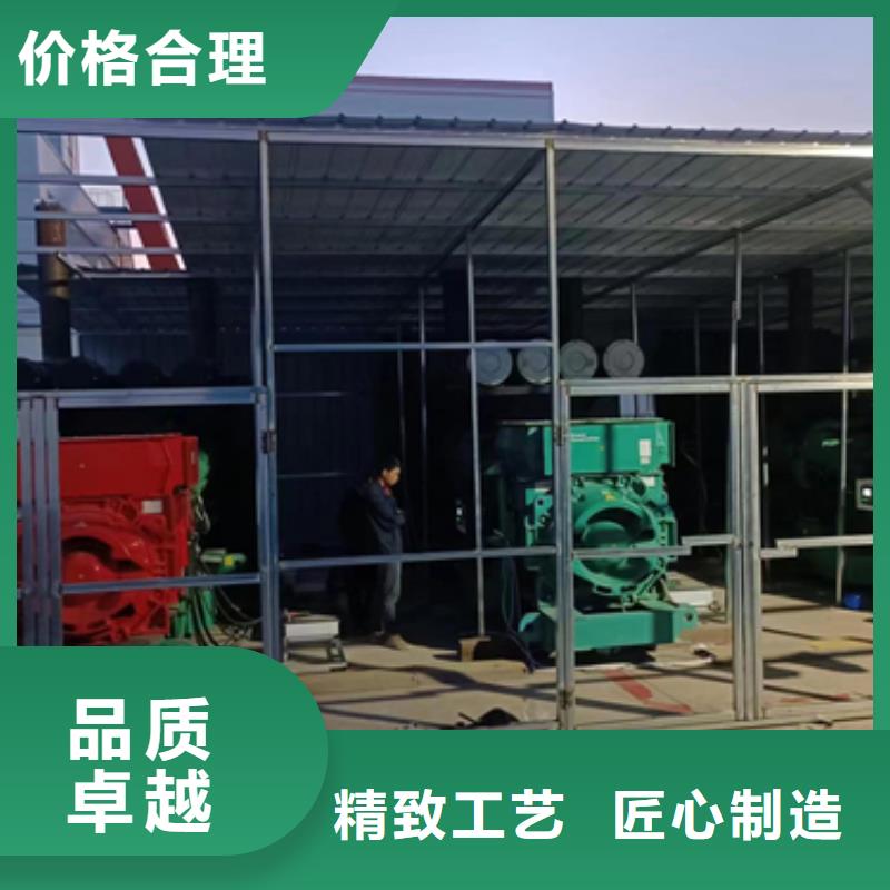 10KV1000KW發(fā)電機租賃口碑好信賴