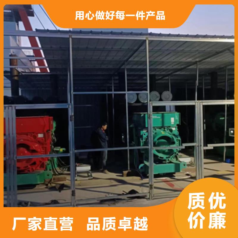 10KV發電車租賃