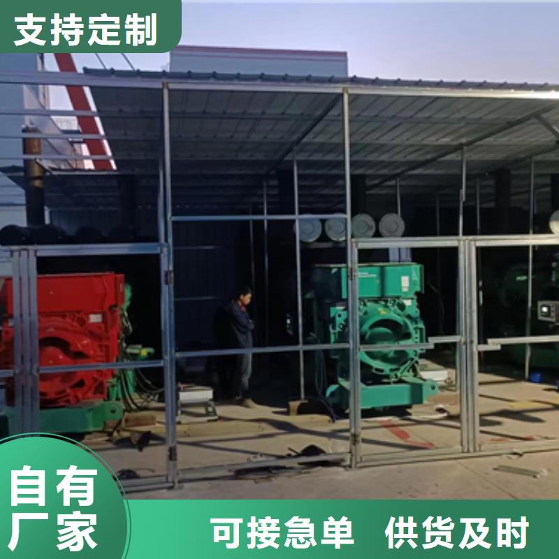 500KW電源車租賃