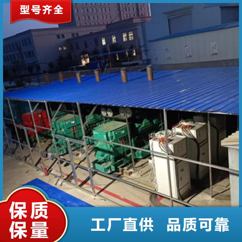 開閉站租賃聯系電話本地公司