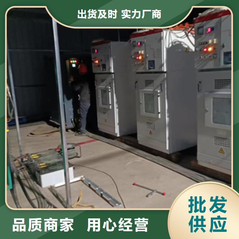 開閉站租賃聯系電話本地公司