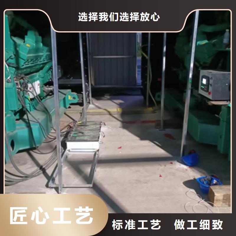 哪里租應急發電車聯系電話本地公司