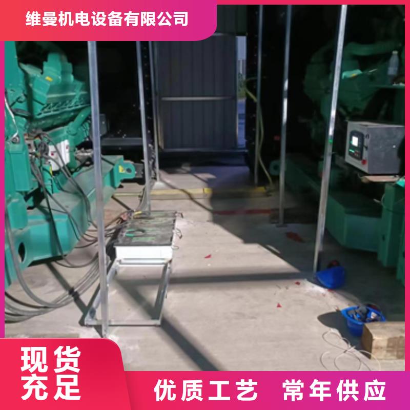 35KV发电机出租口碑好信赖