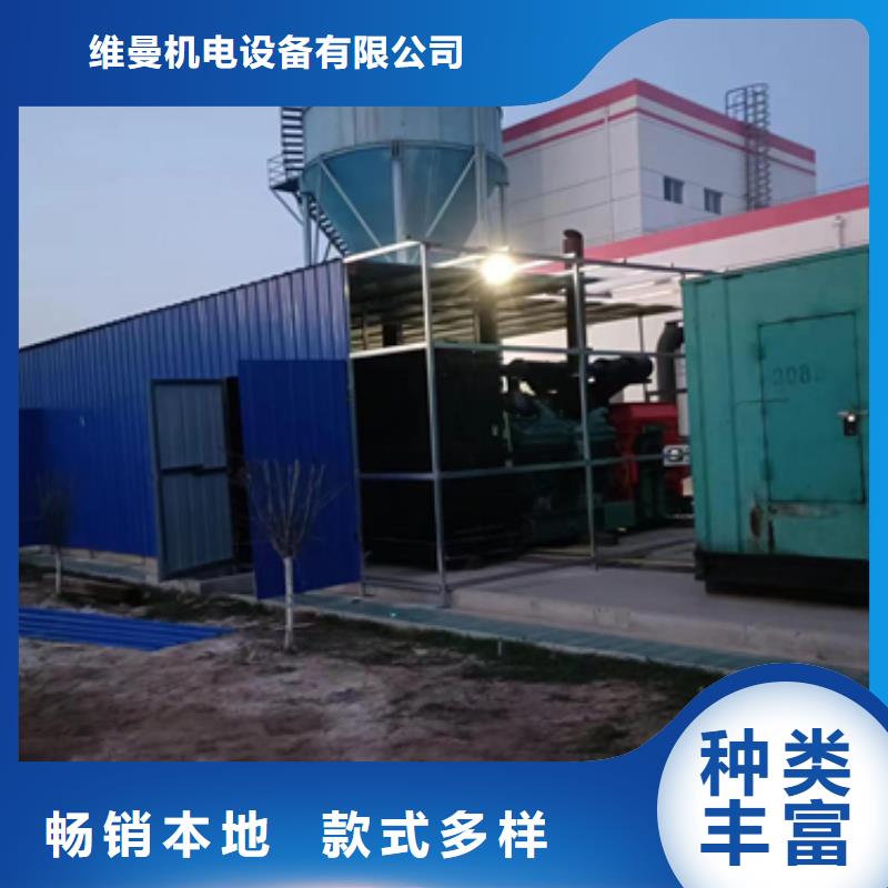 10KV發電機租賃含電纜含運費24小時現貨速發