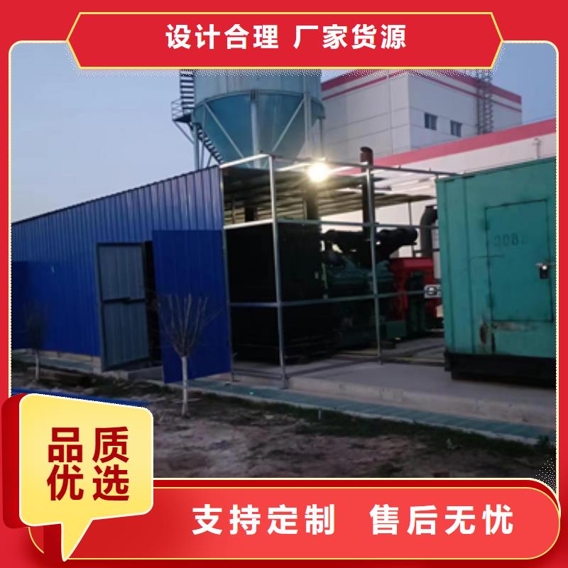 租赁箱变口碑好信赖