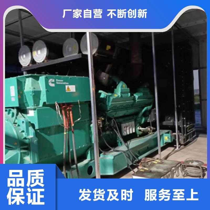 6KV發電機租賃電話