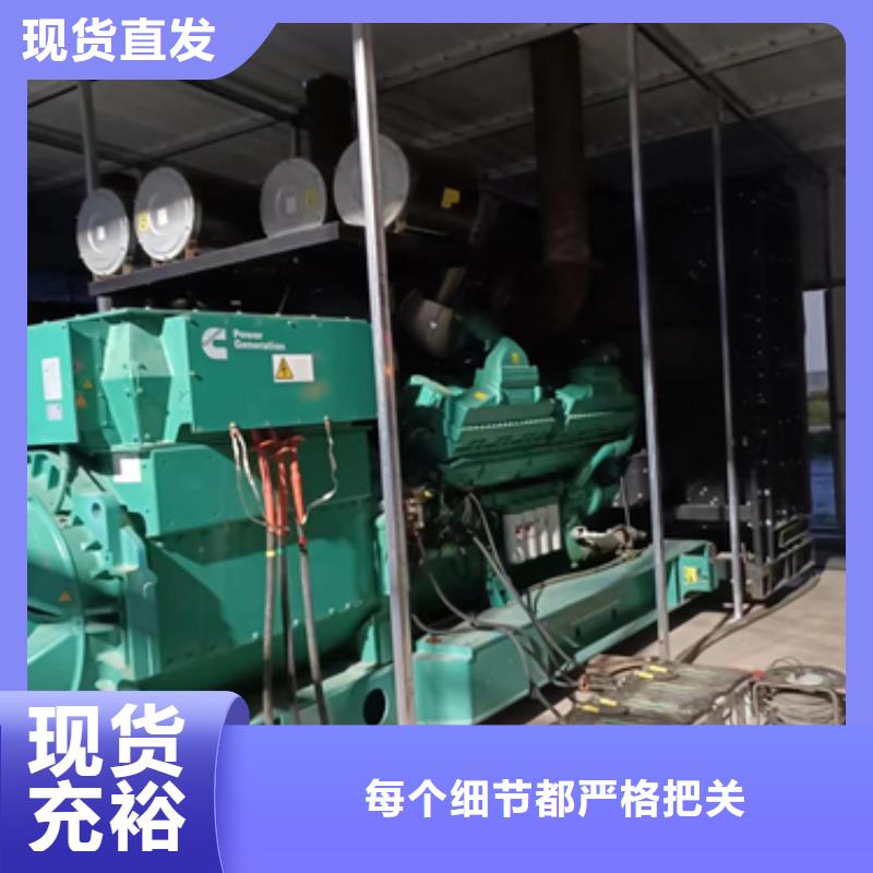 UPS電源車租賃價格優本地廠家
