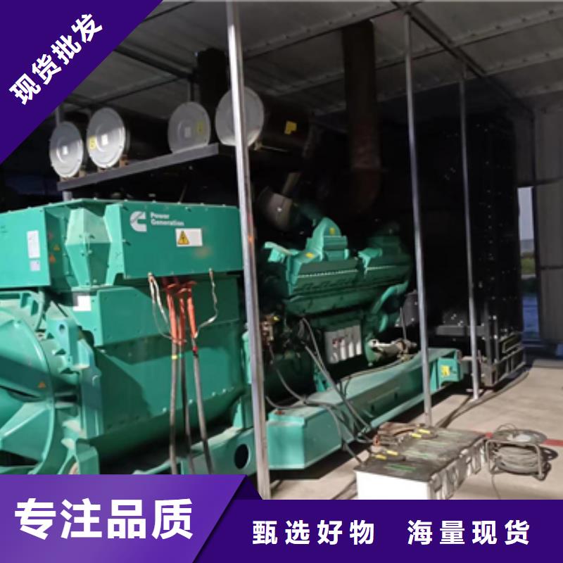 300KW电源车租赁口碑好信赖