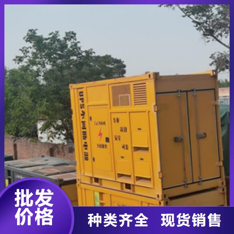 400KW發電機租賃含運費
