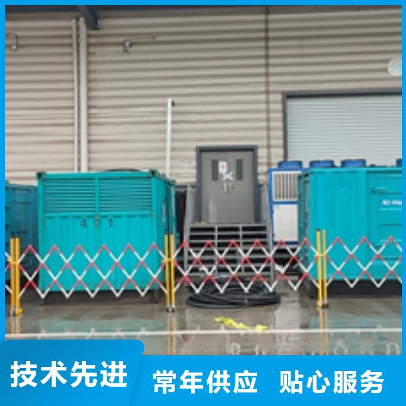 10KV2000KW電源車租賃