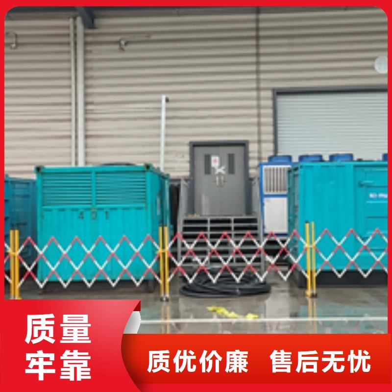應急發電車租賃