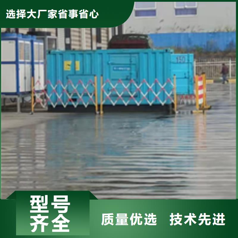 琼海市应急发电车租赁本地厂家