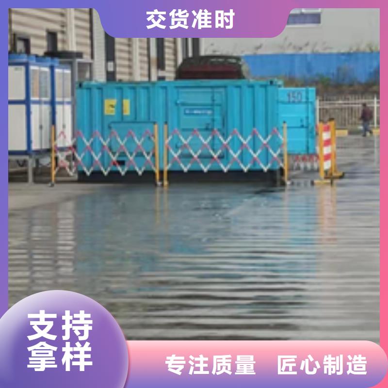 租赁变压器口碑好信赖