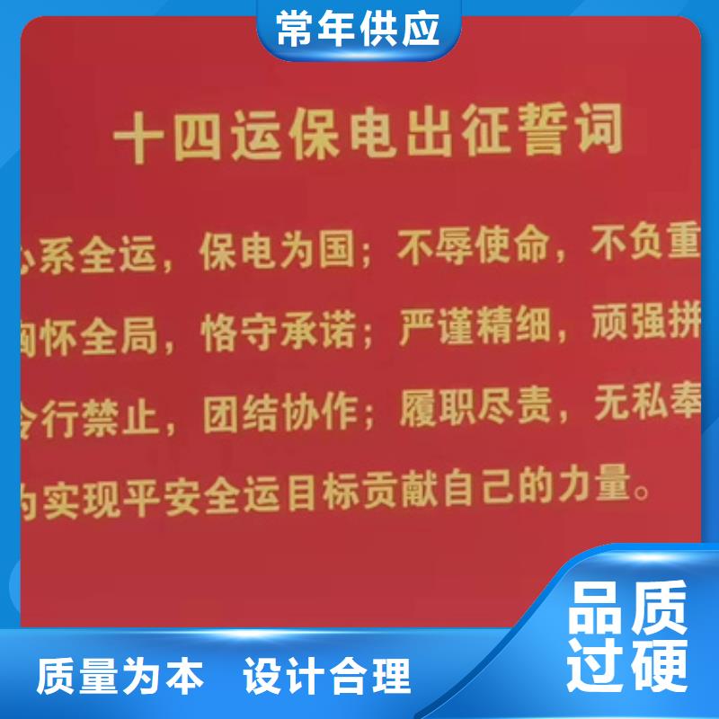 发电机租赁电力保障含电缆运费