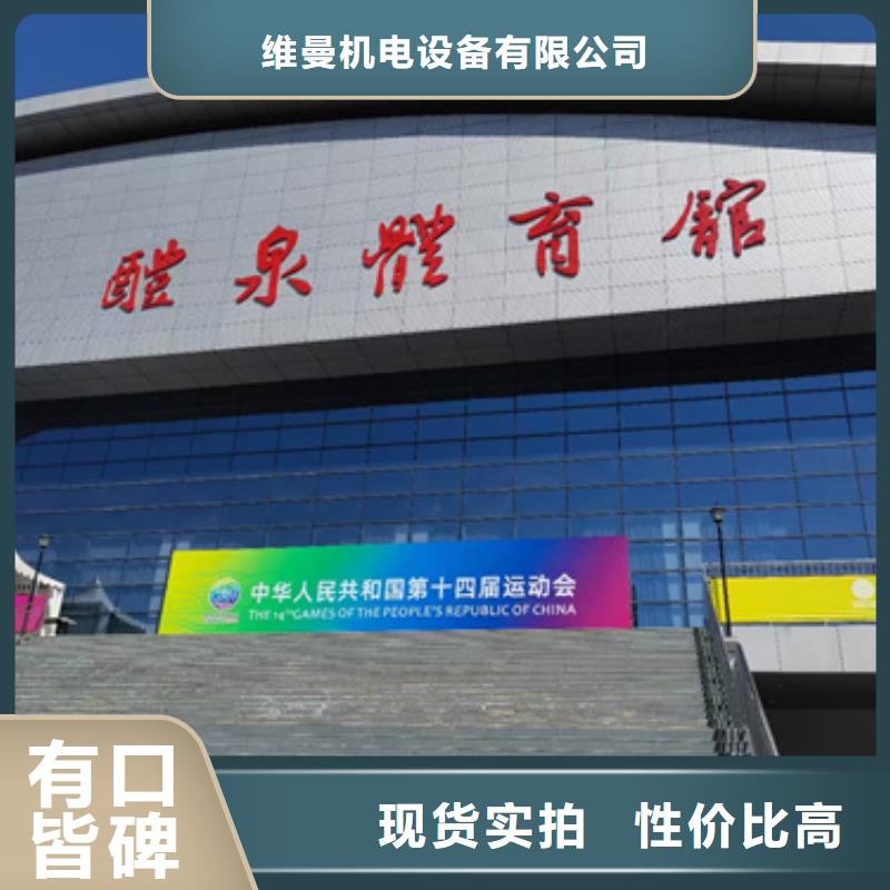 租賃35KV電源車價格優(yōu)本地廠家