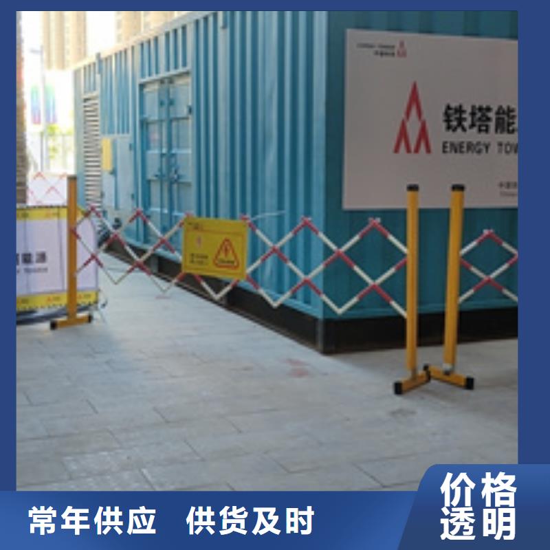 1200KW發電機租賃可并機并網
