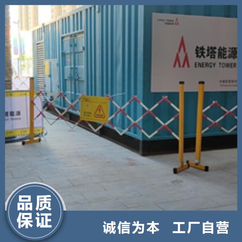 500KW電源車租賃口碑好信賴