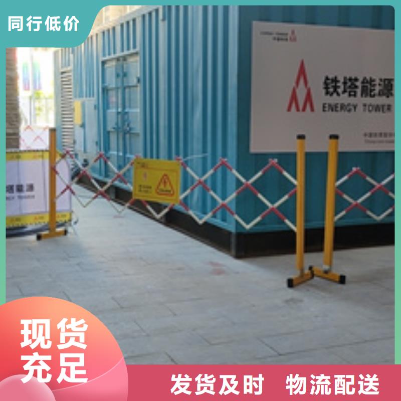 500KW电源车租赁口碑好信赖