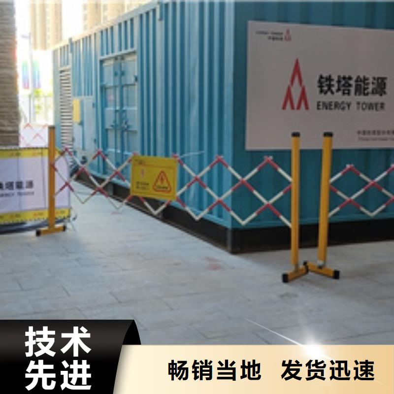 10KV1500KW發電車租賃發貨及時售后完善