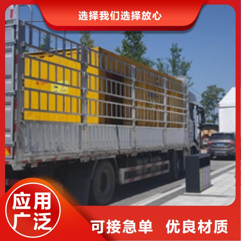 租赁发电车口碑好信赖