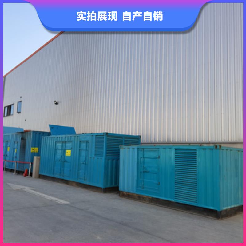 發電機租賃二手發電機含運費隨叫隨到