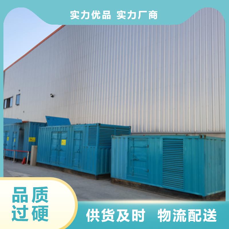 1600千瓦發(fā)電車租賃本地廠家隨時(shí)發(fā)貨