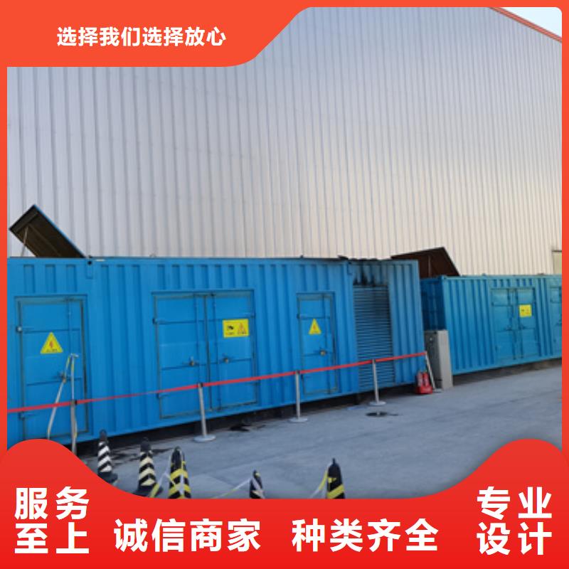 租赁发电机口碑好信赖