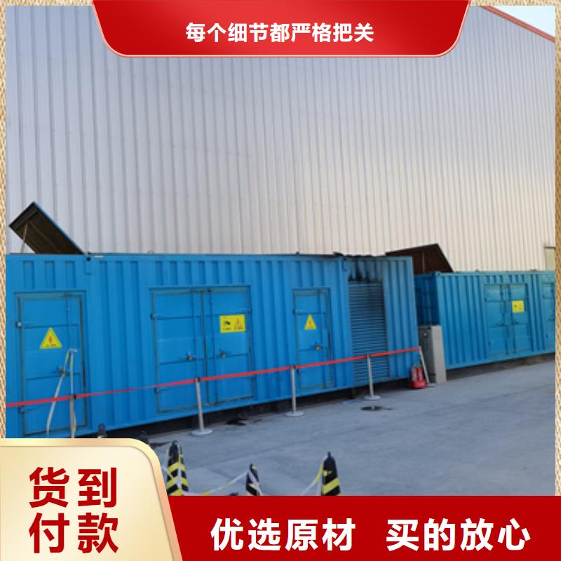 二手发电机口碑好含税含电缆运费