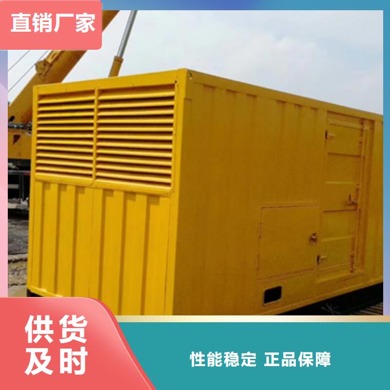 10KV發電機出租性價比高品質過關