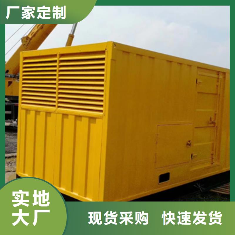10KV2000KW電源車租賃