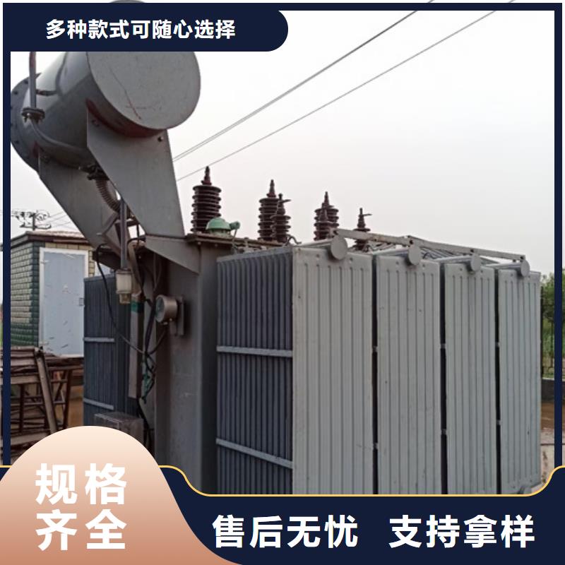 電源車租賃含稅含運費