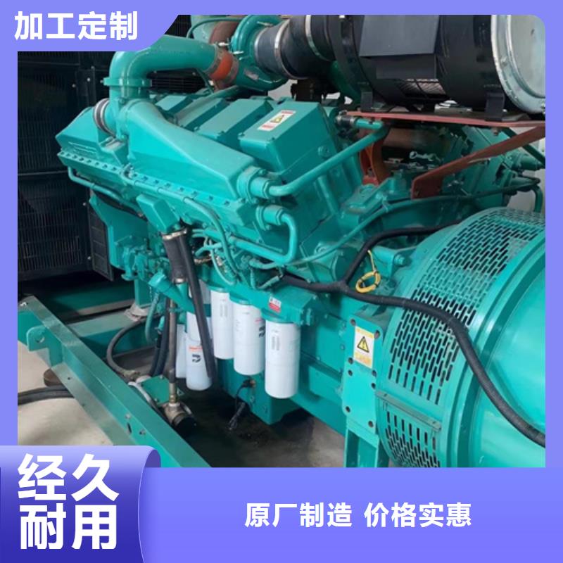 100KW電源車租賃口碑好信賴