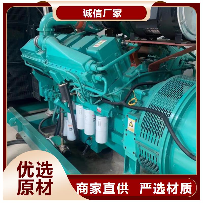 租賃電源車