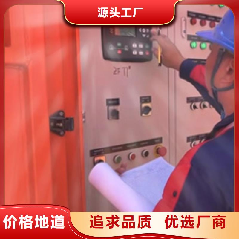 400KW發電機出租