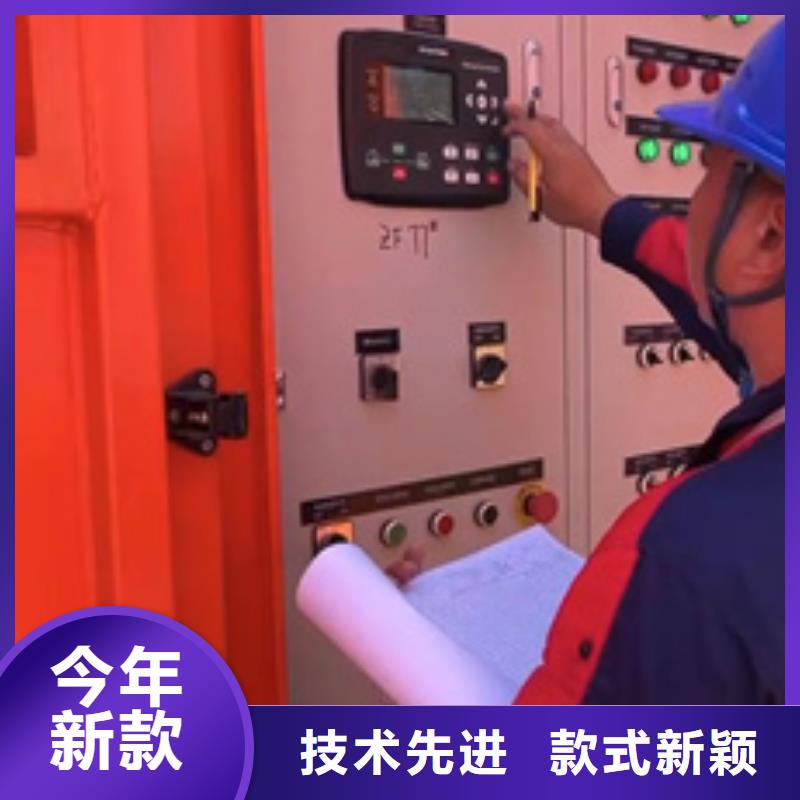 租赁100KW发电机信息质量放心