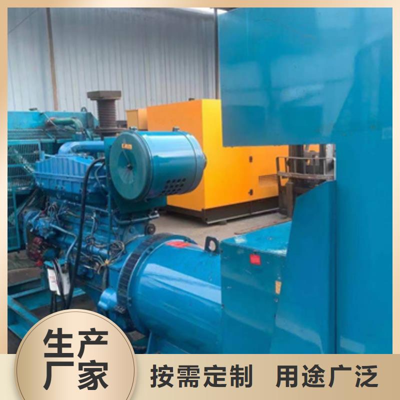 发电机保养口碑好信赖