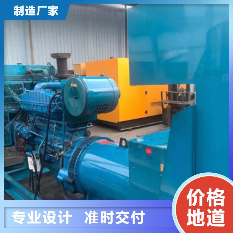700KW電源車租賃