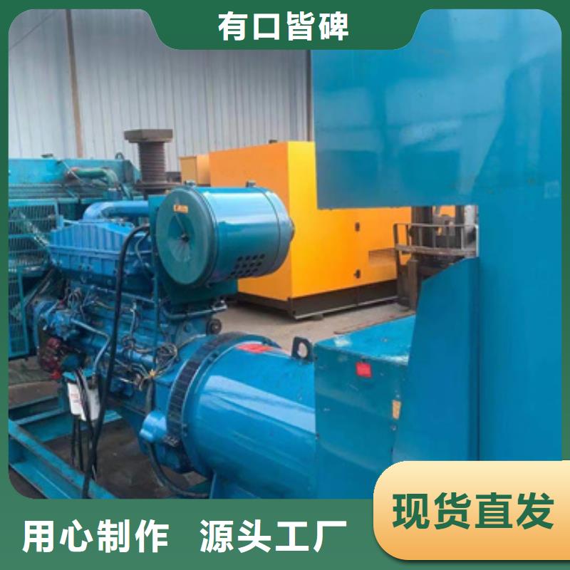 出租發電機發貨及時售后完善