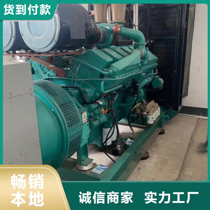 300KW电源车租赁口碑好信赖