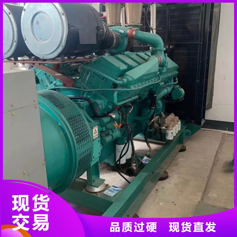 800KW電源車租賃