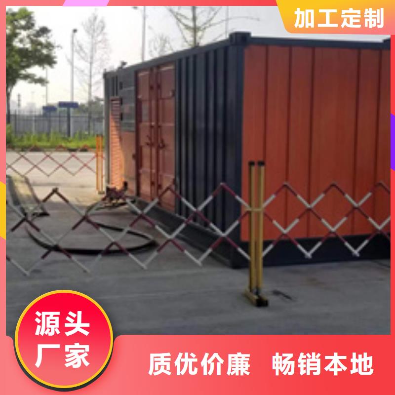 靜音箱發電機出租