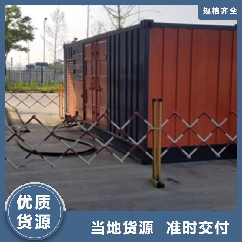 1400KW發(fā)電車租賃良心廠家價格優(yōu)惠含稅含運費