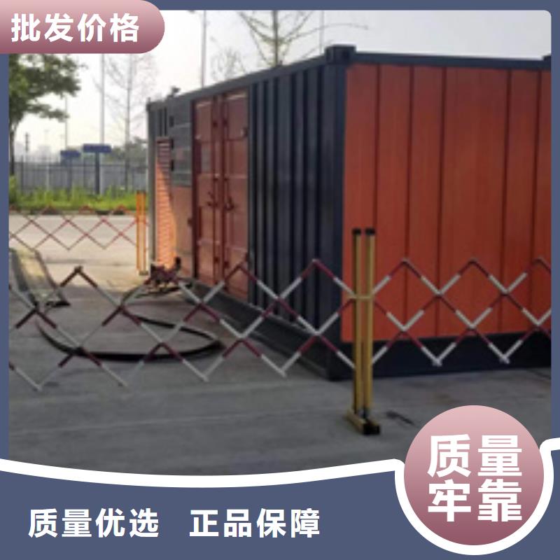 10KV高壓發(fā)電機(jī)出租