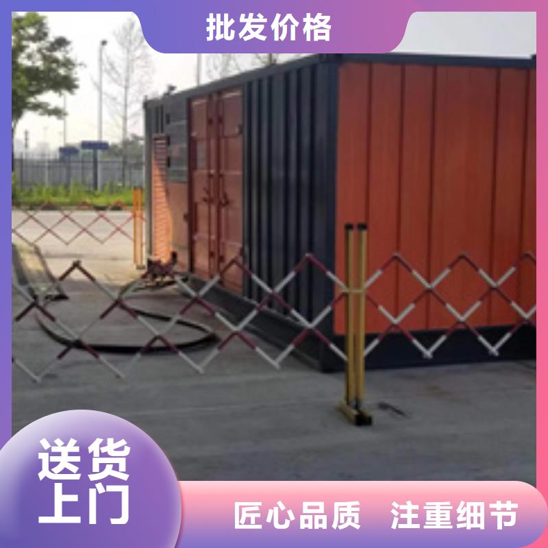 UPS租賃