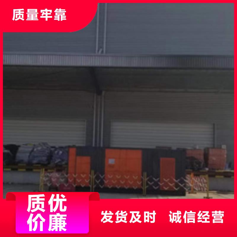应急电源车租赁口碑好信赖