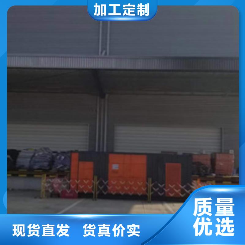 高壓發電機出租省油耐用