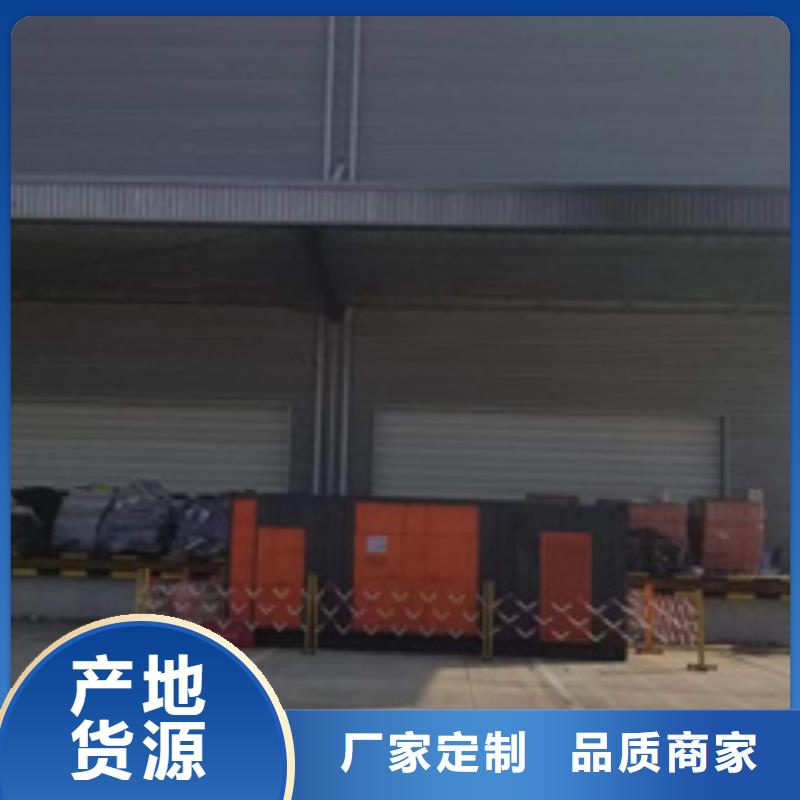 应急电源车租赁口碑好信赖