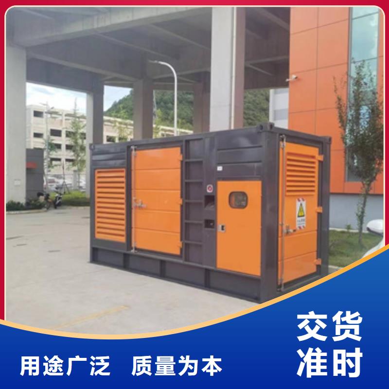 1200KW發電機租賃本地廠家