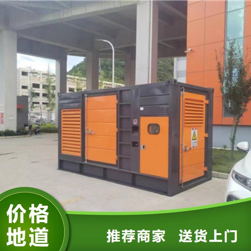 環保發電機出租品質優型號全各種電力設備租賃服務