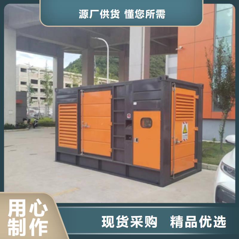 1000KW發電機租賃